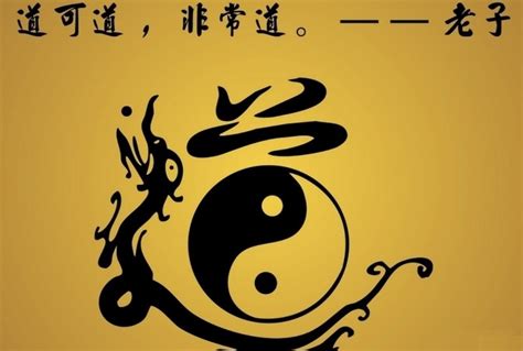 道家图片|道教文化图片